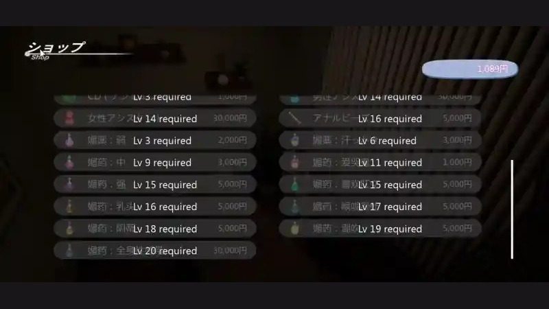 404号房互动按摩 资源内容 资料图